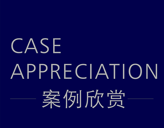 微信圖片_20190419094059_01.png 微信圖片_20190419094059_01.png