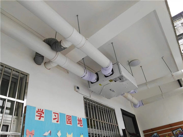 陜西師范附屬小學(xué)-中央新風(fēng)系統(tǒng).jpg 陜西師范附屬小學(xué)-中央新風(fēng)系統(tǒng).jpg